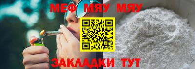 героин Пенза