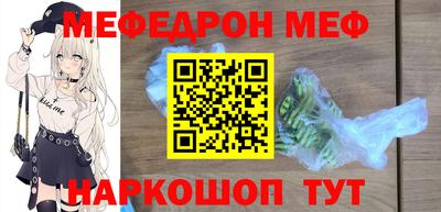 героин Пенза