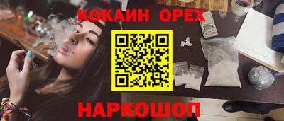 героин Пенза