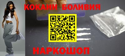 героин Пенза