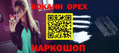 героин Пенза