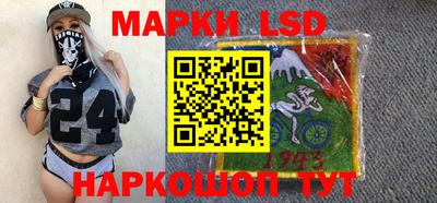 apvp Партизанск
