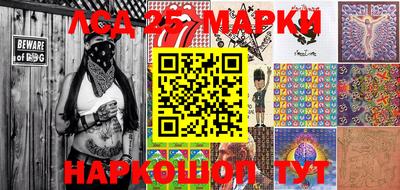 бошки Первоуральск