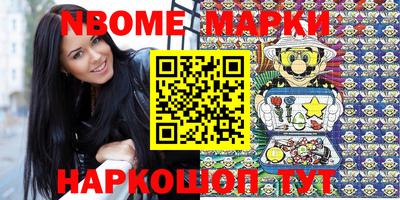 apvp Партизанск