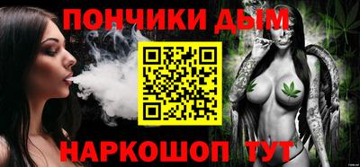 героин Пенза