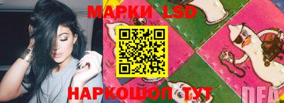 apvp Партизанск