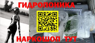 бошки Первоуральск