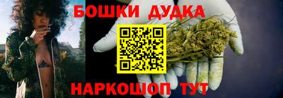 героин Пенза