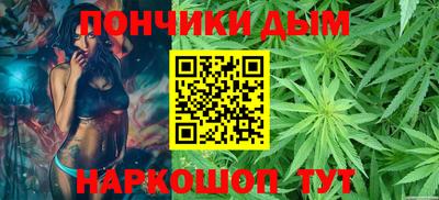 героин Пенза