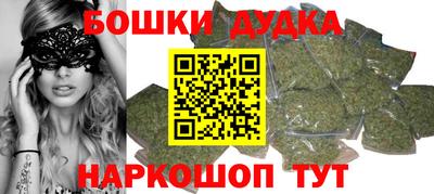 героин Пенза