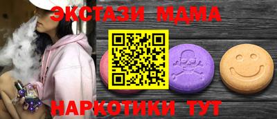 героин Пенза