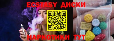 apvp Партизанск
