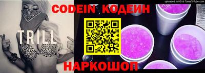 бошки Первоуральск