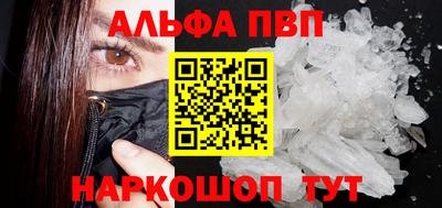 героин Пенза