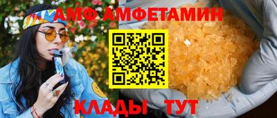 apvp Партизанск