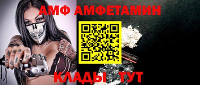 apvp Партизанск