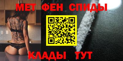 героин Пенза
