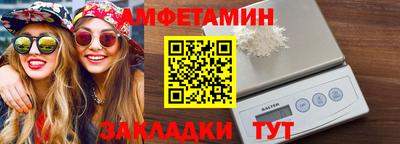 apvp Партизанск