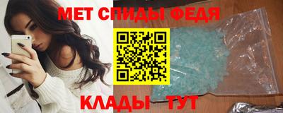 apvp Партизанск