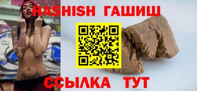бошки Первоуральск