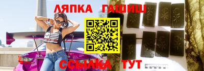 бошки Первоуральск
