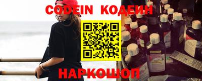 бошки Первоуральск