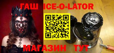 бошки Первоуральск