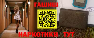героин Пенза