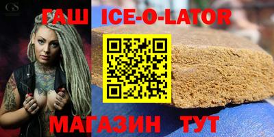 apvp Партизанск