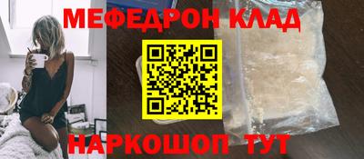 героин Пенза