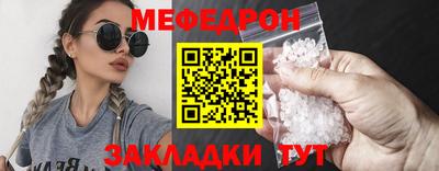 бошки Первоуральск