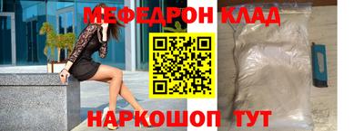 героин Пенза