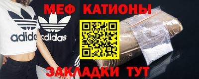 героин Пенза