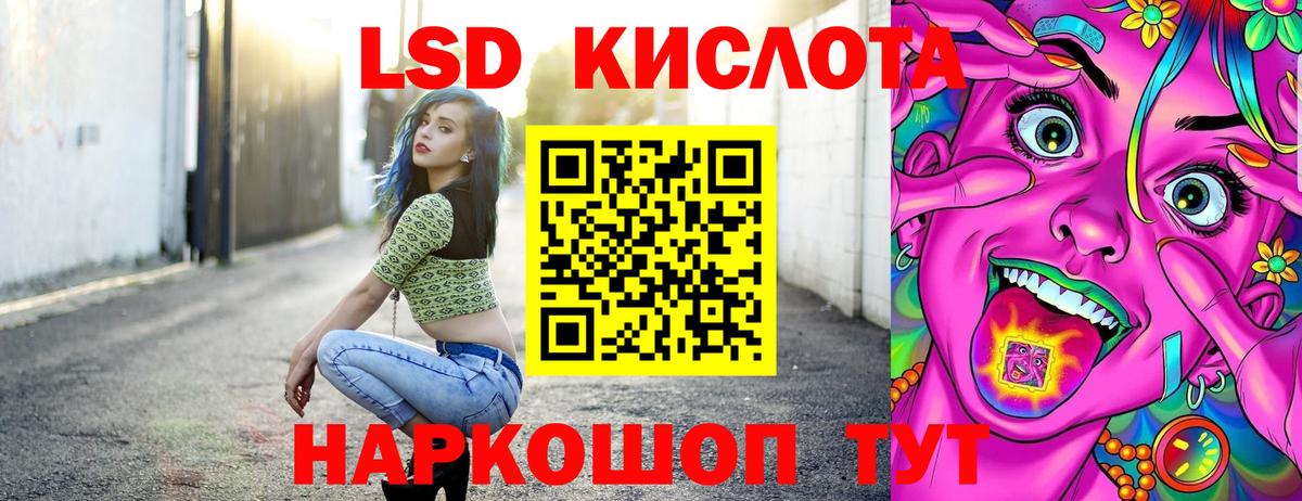 Марки 25I-NBOMe 1500мкг  Вход с VPN  цены   Марки 25I-NBOMe  Соликамск  Марки 25I-NBOMe 1500мкг 